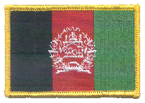 Standard Rectangle Flag Patch of Afghanistan