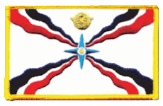 Standard Rectangle Flag Patch of Assyria