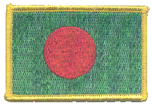 Standard Rectangle Flag Patch of Bangladesh