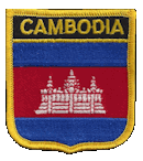 Shield Flag Patch of Cambodia
