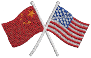 Crossed Flag Patch of US & China