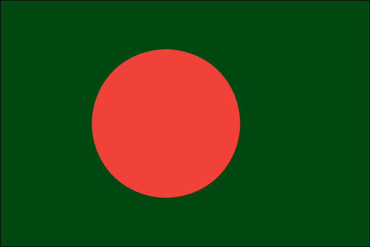 4x6" flag of Bangladesh - 4x6" desk flag of Bangladesh. Base sold separately.<BR><BR><I>Combines with our other 4x6" desk flags for discounts.</I>