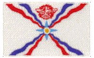 Midsize Flag Patch of Assyria - 1½x2½" embroidered Midsize Flag Patch of Assyria.<BR>Combines with our other Midsize Flag Patches for discounts.