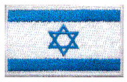 Midsize Flag Patch of Israel - 1½x2½" embroidered Midsize Flag Patch of Israel.<BR>Combines with our other Midsize Flag Patches for discounts.