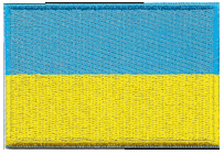Mezzo Flag Patch of Ukraine - 2x3" embroidered Mezzo Flag Patch of Ukraine .<BR>Combines with our other Mezzo Flag Patches for discounts.