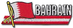 Cut-Out Flag Patch of Bahrain - 1¾x4¾" embroidered Cut-Out Flag Patch of Bahrain.<BR>Combines with our other Cut-Out Flag Patches for discounts.