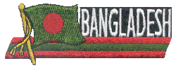 Cut-Out Flag Patch of Bangladesh - 1¾x4¾" embroidered Cut-Out Flag Patch of Bangladesh.<BR>Combines with our other Cut-Out Flag Patches for discounts.