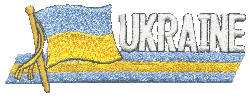 Cut-Out Flag Patch of Ukraine - 1¾x4¾" embroidered Cut-Out Flag Patch of Ukraine.<BR>Combines with our other Cut-Out Flag Patches for discounts.