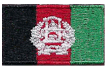 Micro Flag Patch of Afghanistan - ¾x1⅜" embroidered Micro Flag Patch of Afghanistan.<BR><BR><I>Combines with our other Micro Flag Patches for discounts.</I>