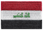 Mini Flag Patch of Iraq - 1¼x1¾"  embroidered Mini Flag Patch of Iraq.<BR>Combines with our other Mini Flag Patches for discounts.
