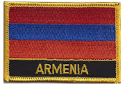 Named Flag Patch of Armenia - 2¼x3¼" embroidered Named Flag Patch of Armenia.<BR>Combines with our other Named Flag Patches for discounts.