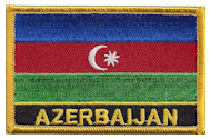 Named Flag Patch of Azerbaijan - 2¼x3¼" embroidered Named Flag Patch of Azerbaijan.<BR>Combines with our other Named Flag Patches for discounts.