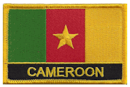 Named Flag Patch of Cameroon - 2¼x3¼" embroidered Named Flag Patch of Cameroon.<BR>Combines with our other Named Flag Patches for discounts.