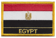 Named Flag Patch of Egypt - 2¼x3¼" embroidered Named Flag Patch of Egypt.<BR>Combines with our other Named Flag Patches for discounts.