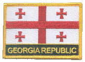 Named Flag Patch of Georgia (Country) - 2¼x3¼" embroidered Named Flag Patch of Georgia (Country).<BR>Combines with our other Named Flag Patches for discounts.