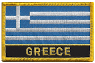 Named Flag Patch of Greece - 2¼x3¼" embroidered Named Flag Patch of Greece.<BR>Combines with our other Named Flag Patches for discounts.