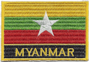 Named Flag Patch of Myanmar - 2¼x3¼" embroidered Named Flag Patch of Assyria.<BR>Combines with our other Named Flag Patches for discounts.