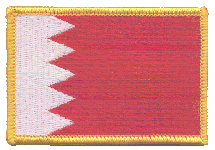 Standard Rectangle Flag Patch of Bahrain - 2¼x3½" embroidered Standard Rectangle Flag Patch of Bahrain.<BR>Combines with our other Standard Rectangle Flag Patches for discounts.