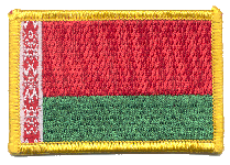 Standard Rectangle Flag Patch of Belarus - 2¼x3½" embroidered Standard Rectangle Flag Patch of Belarus.<BR>Combines with our other Standard Rectangle Flag Patches for discounts.