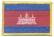 Standard Rectangle Flag Patch of Cambodia - 2¼x3½" embroidered Standard Rectangle Flag Patch of Cambodia.<BR>Combines with our other Standard Rectangle Flag Patches for discounts.