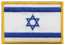 Standard Rectangle Flag Patch of Israel - 2¼x3½" embroidered Standard Rectangle Flag Patch of Israel.<BR>Combines with our other Standard Rectangle Flag Patches for discounts.