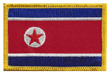 Standard Rectangle Flag Patch of Korea - North - 2¼x3½" embroidered Standard Rectangle Flag Patch of North Korea.<BR>Combines with our other Standard Rectangle Flag Patches for discounts.