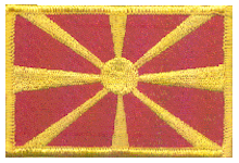 Standard Rectangle Flag Patch of the Republic of North Macedonia - 2¼x3½" embroidered Standard Rectangle Flag Patch of the Republic of North Macedonia.<BR>Combines with our other Standard Rectangle Flag Patches for discounts.
