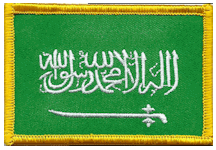 Standard Rectangle Flag Patch of Saudi Arabia - 2¼x3½" embroidered Standard Rectangle Flag Patch of Saudi Arabia.<BR>Combines with our other Standard Rectangle Flag Patches for discounts.