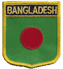 Shield Flag Patch of Bangladesh - 3x2½" embroidered Shield Flag Patch of Bangladesh.<BR>Combines with our other Shield Flag Patches for discounts.
