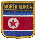 Shield Flag Patch of North Korea - 3x2½" embroidered Shield Flag Patch of North Korea.<BR>Combines with our other Shield Flag Patches for discounts.