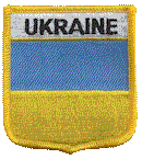 Shield Flag Patch of Ukraine - 3x2½" embroidered Shield Flag Patch of Ukraine.<BR>Combines with our other Shield Flag Patches for discounts.